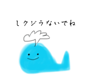 844589255