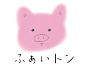 844589262