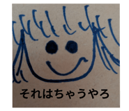 844589281
