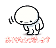 844589482
