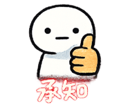 844589483