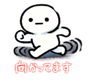 844589485