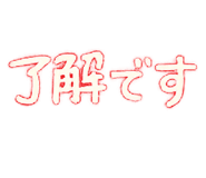 844589486