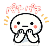 844589488