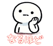 844589489