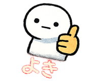 844589490
