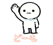 844589493