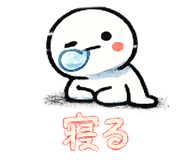 844589496