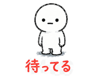 844589519