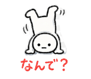 844589520