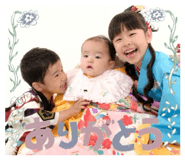 844589572