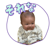 844589612