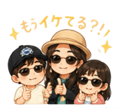 844589714