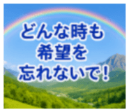 844589750