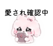844589776