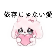844589779