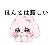 844589783