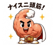 844589834