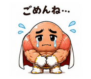 844589841