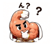 844589848