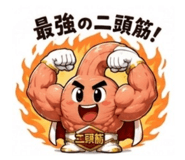 844589857