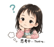 844589939