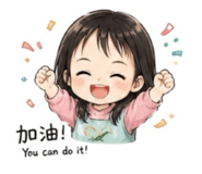 844589940