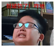 844589982
