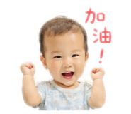 844590110
