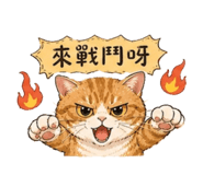 844590191