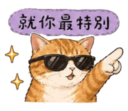 844590192