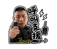 844590817