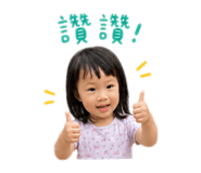 844590885