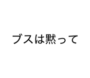 844590937