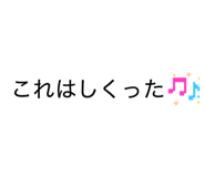 844590938