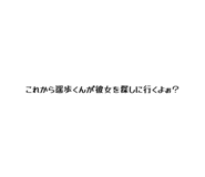 844590943