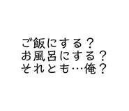 844590950