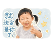 844590995
