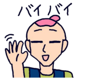 844591012