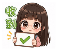 844591025