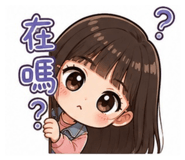 844591028