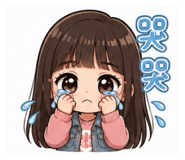 844591033
