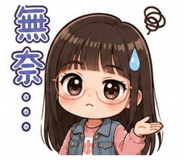 844591035