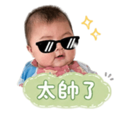844591195