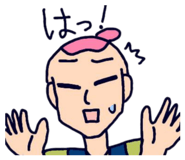 844591450