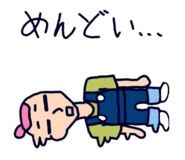 844591451