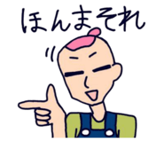 844591454