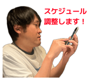 844591602