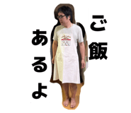 844591609