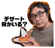 844591613